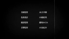 致命伤