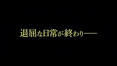 诚如神之所说