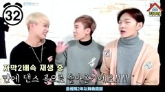 BTOB - Dukgune NEW MEN 专辑 60秒介绍