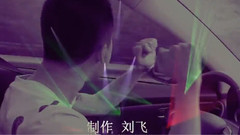 随便一洒2013DJ