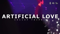 Artificial Love