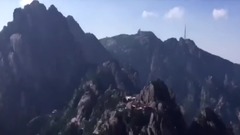 风景天都峰