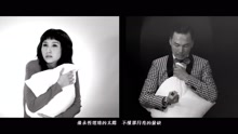 蔡立儿 - 白天不懂夜的黑