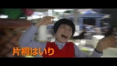 小野寺姐弟