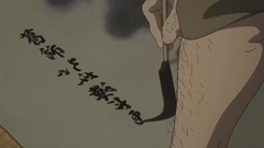 百日红