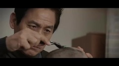 花葬