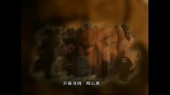 年华似水
