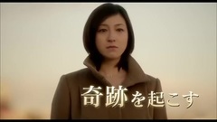 <旧情>预告片