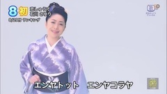 恋しゅうて