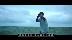 防彈少年團 - Save Me 中文字幕 (KAWA)