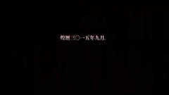 Chaos Dragon 赤龙战役 _ 预告片
