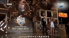 最佳女歌手奖