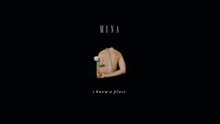 I Know A Place (Audio)