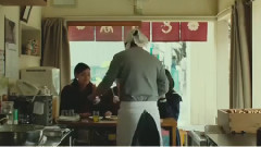 澄沙之味