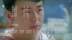 恋爱真美1