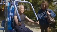 <酒神小姐>