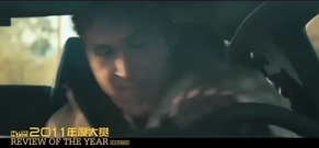 一次别离 _ 拍摄花絮 _ 海外电影大赏