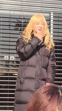 Mini Fan Meeting