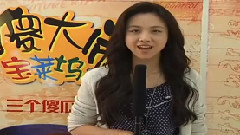 电影<三傻大闹宝莱坞>中文版预告片1