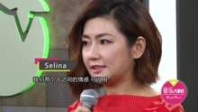  - 张承中酸Selina朋友不多 绯闻主播疑整形拍性感照