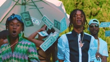 Juicy J,Rae Sremmurd - Shake It Fast