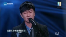 华少 - 林俊杰 - 女儿情 纯享版
