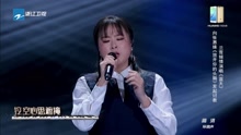 兰雪 - 蓝天 纯享版