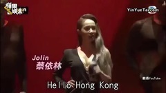 蔡依林,MAMA颁奖典礼 - 蔡依林火爆全场报道