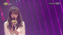 花路