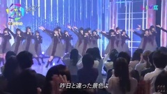 二人セゾン