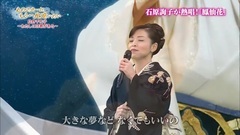 鳳仙花