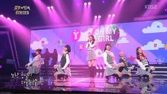 Oh My Girl cut