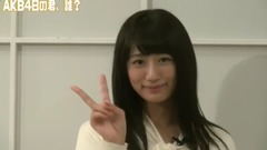 AKB48 - SHOWROOM AKB48の君、誰?