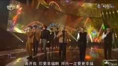 是谎言啊(A Lie)