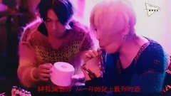 FXXK IT 精简饭制版 中文字幕