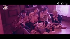 [末日鸡蛋黄字幕组出品]BIGBANG 'FXXK IT'MV MAKING FLIM 超清中字