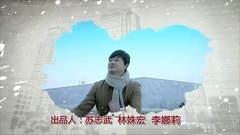 追梦
