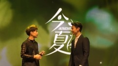 宠到没眼看3