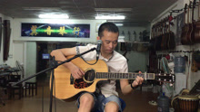 《有没有人告诉你》 吉他弹唱