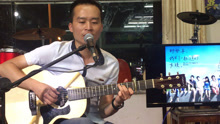 胡夏《那些年》吉他弹唱