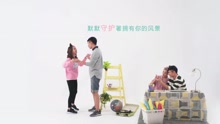  - 爱在世界之巅