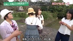AKB48,HKT48 - HKT 综艺 48 Ep41