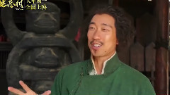 健忘村