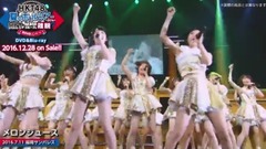 AKB48,HKT48 - HKTがAKB48グループを離脱国民投票コンサート~ DVD & Blu-ray ダイジェスト公開