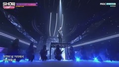 这个傻瓜 - MBC Show Champion 现场版 16/12/14