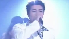 波澜