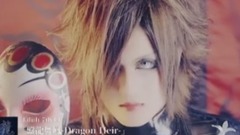 Lilith - Lilith 7th EP「盤龍舞鳳-Dragon Heir-」CM SPOT