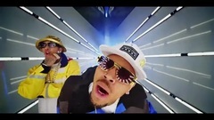 Ayo (Explicit)