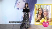 张碧晨自曝有镜头恐惧症