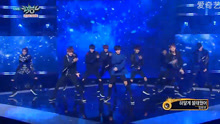 UP10TION - White Night - KBS音乐银行 现场版 16/12/16